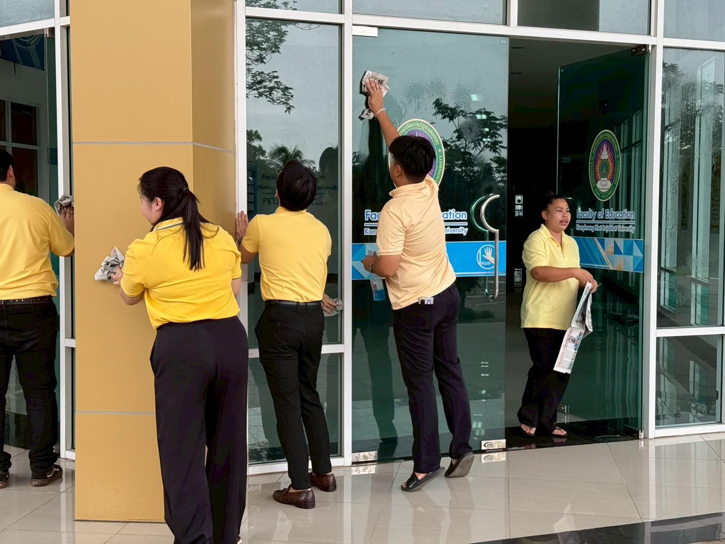 45. กิจกรรมจิตอาสาบำเพ็ญสาธารณะประโยชน์ Big Cleaning Day